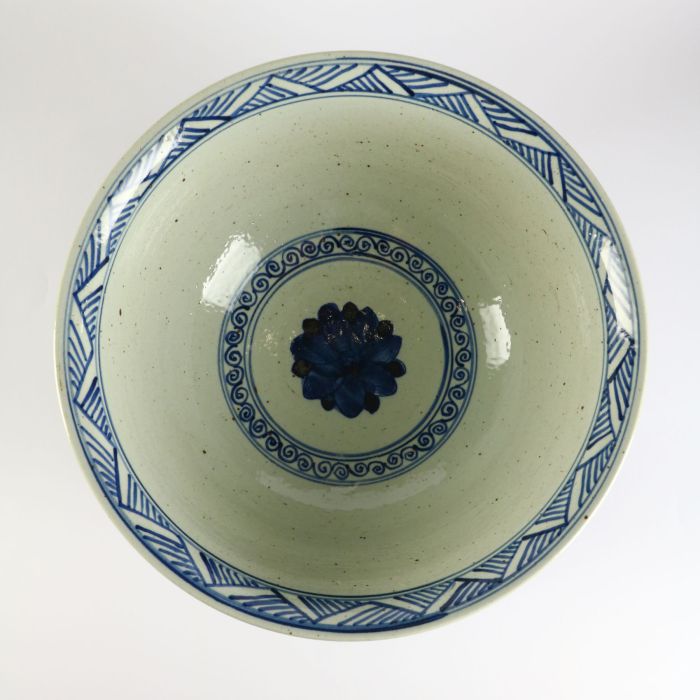 Loosemore Bowl