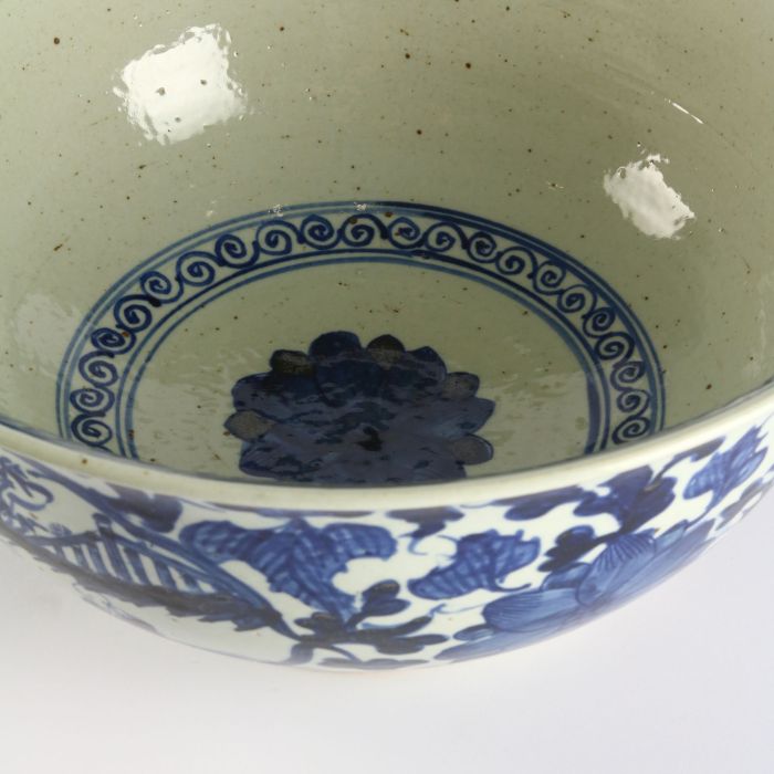 Loosemore Bowl