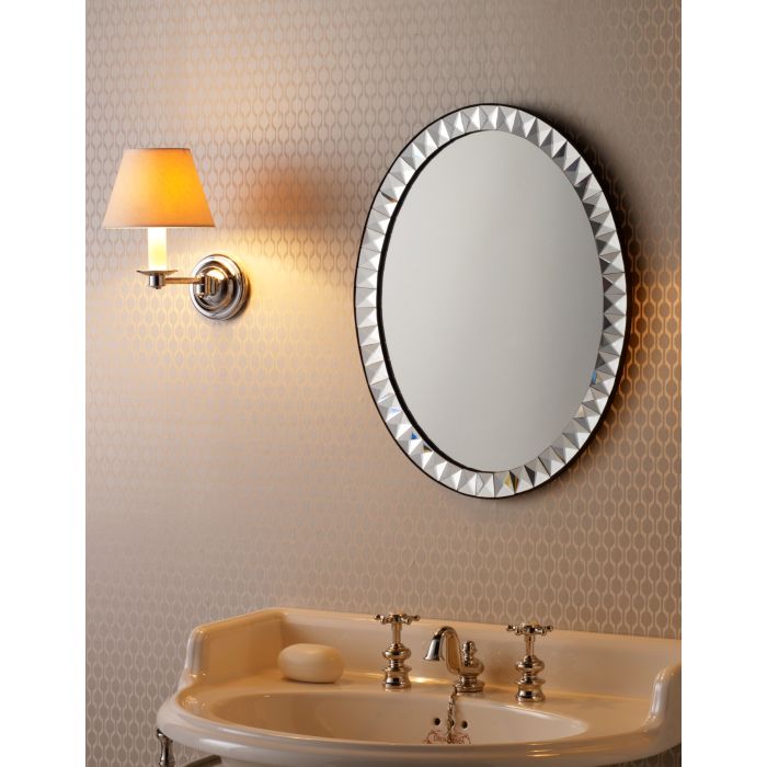 Fitzwilliam Oval Mirror